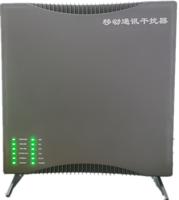  浙江信令级放装型数字移动通信干扰器