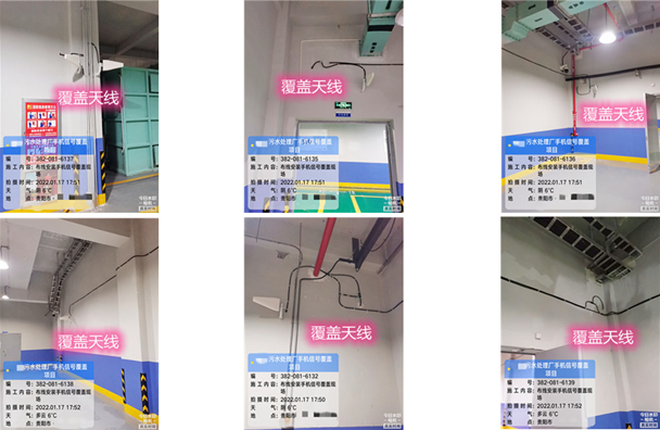  浙江污水处理净水厂地下箱体覆盖案例